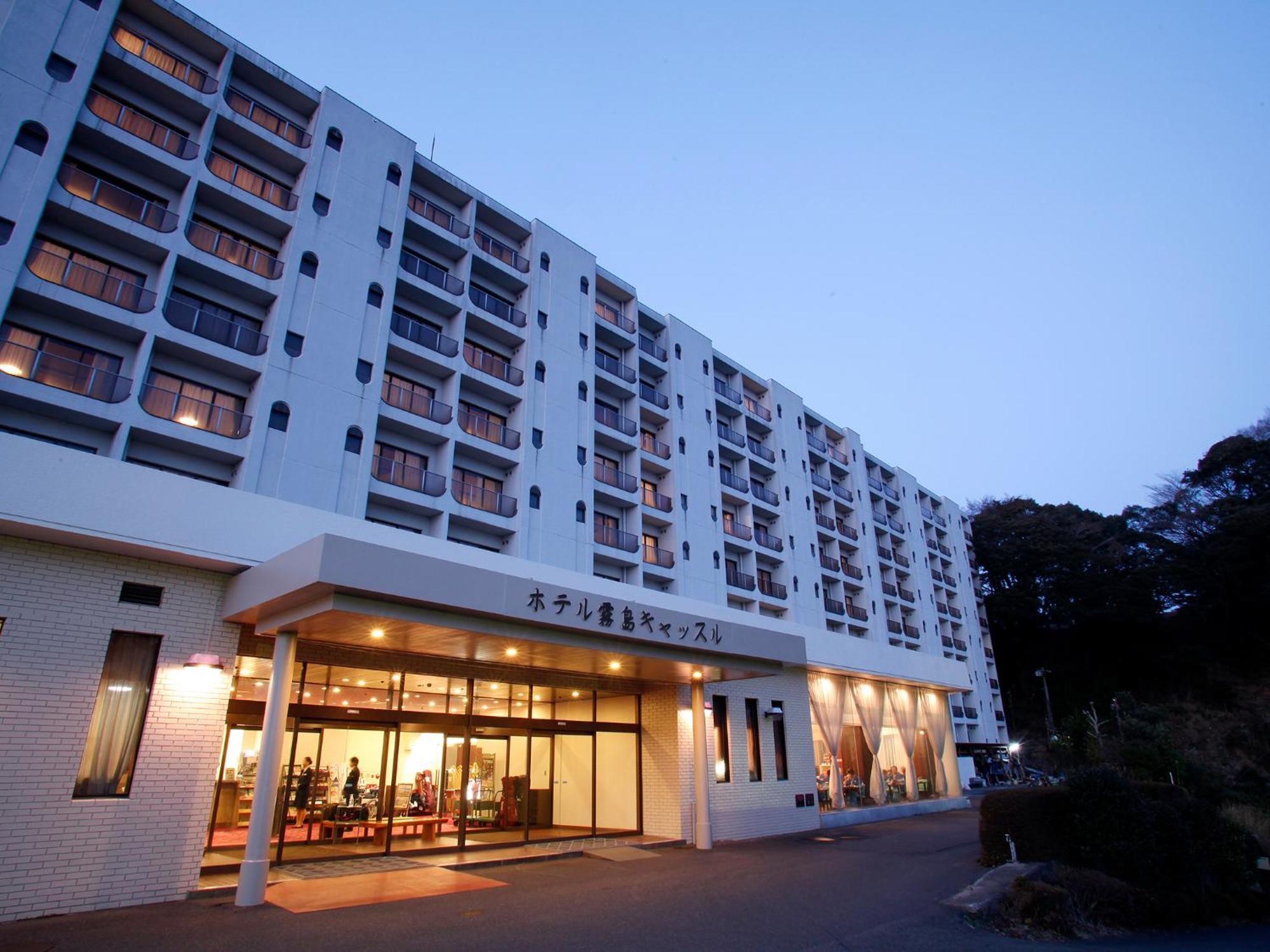 Hotel Kirishima Castle Kültér fotó