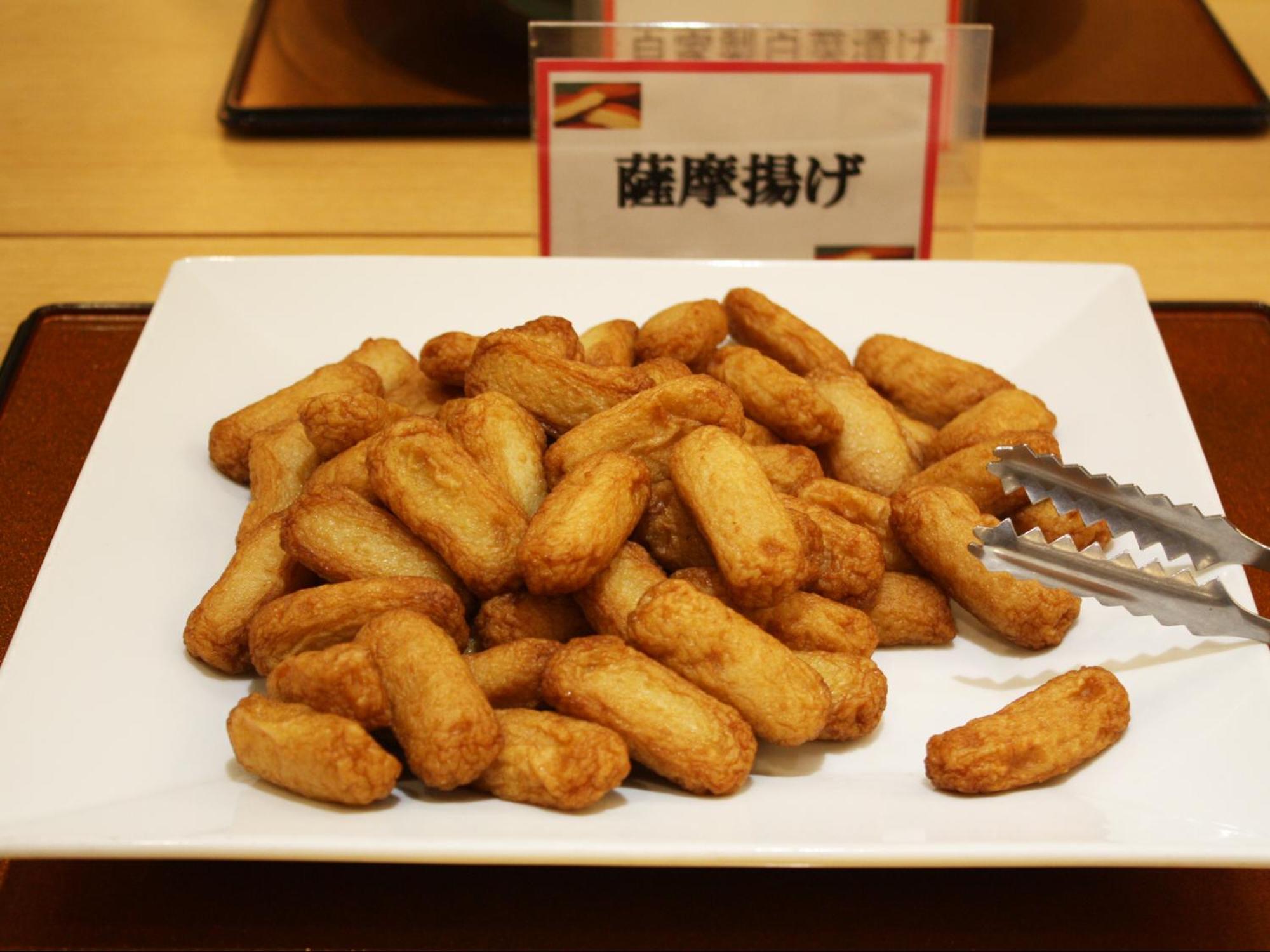 Hotel Kirishima Castle Kültér fotó