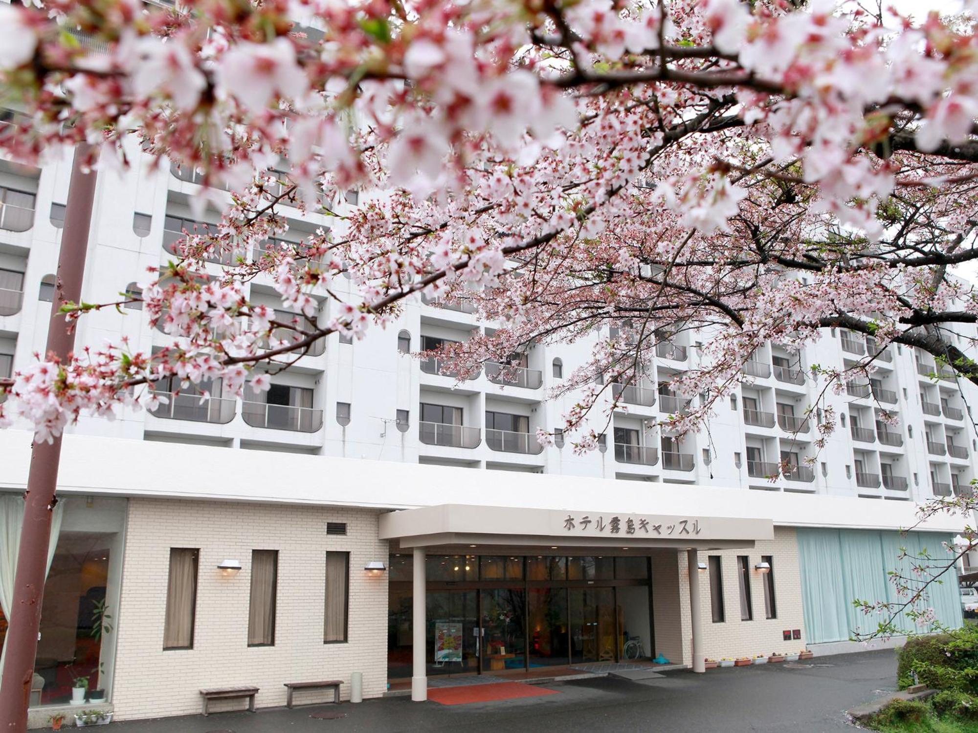 Hotel Kirishima Castle Kültér fotó