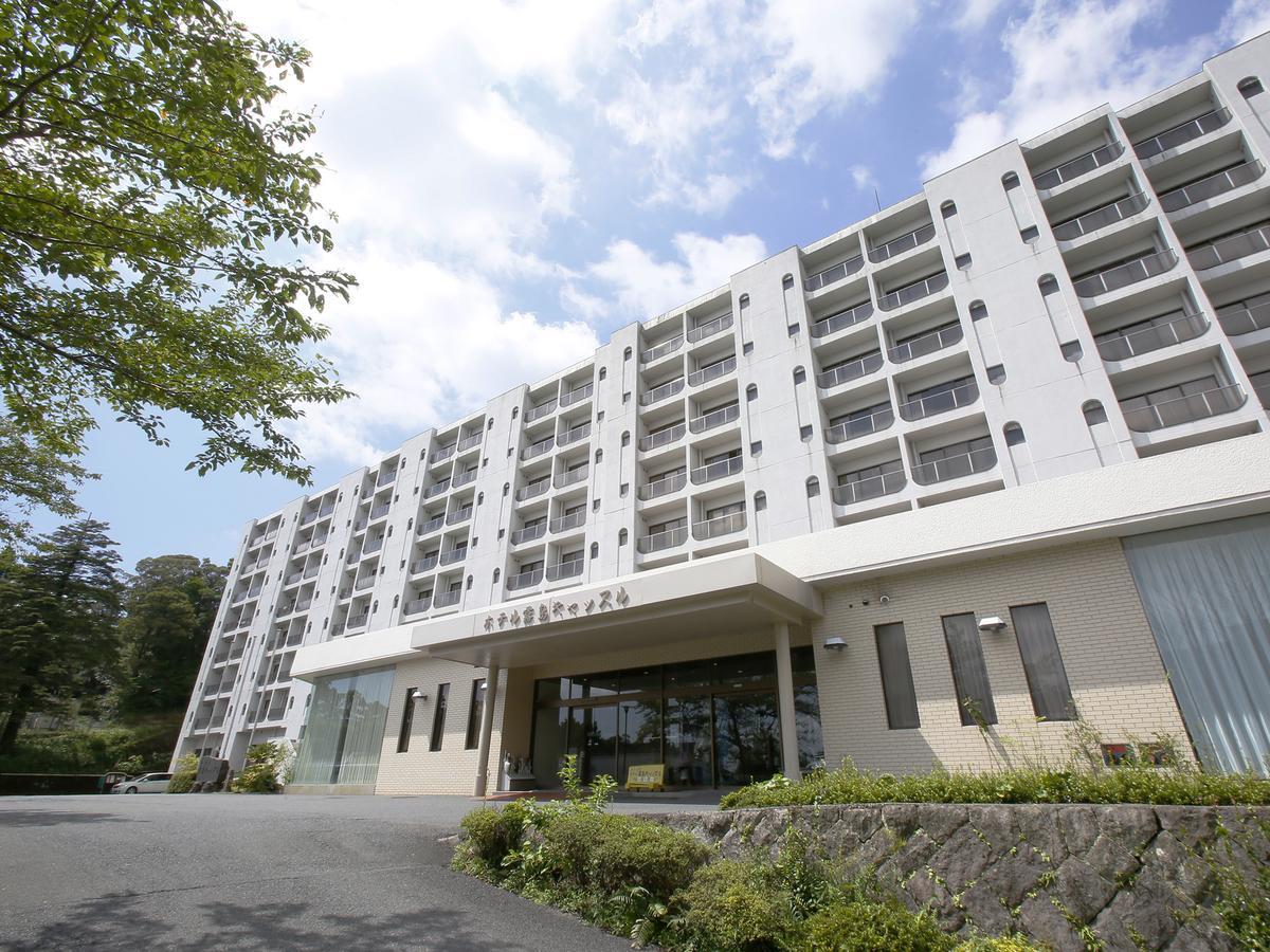 Hotel Kirishima Castle Kültér fotó